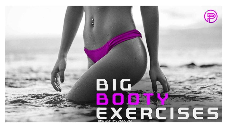Claim Your Rights for a Perfect Booty!!! Butt Exercises for Women. [Guide]