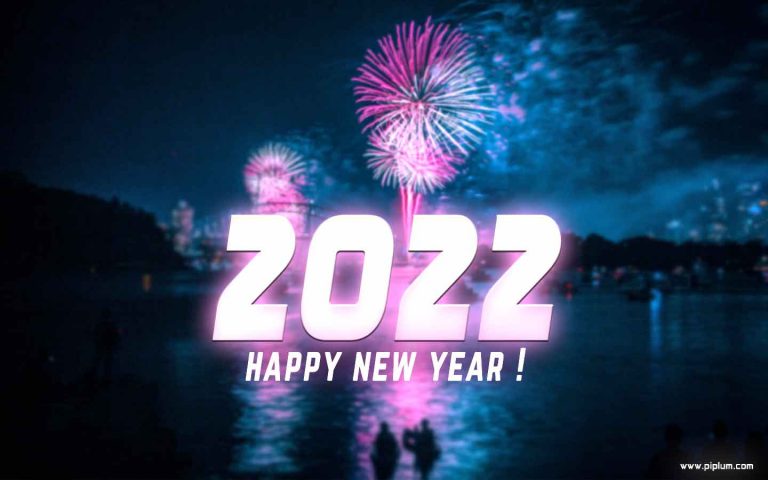 Happy New Year 2022 Quotes and Inspiring Words.